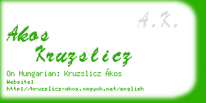 akos kruzslicz business card